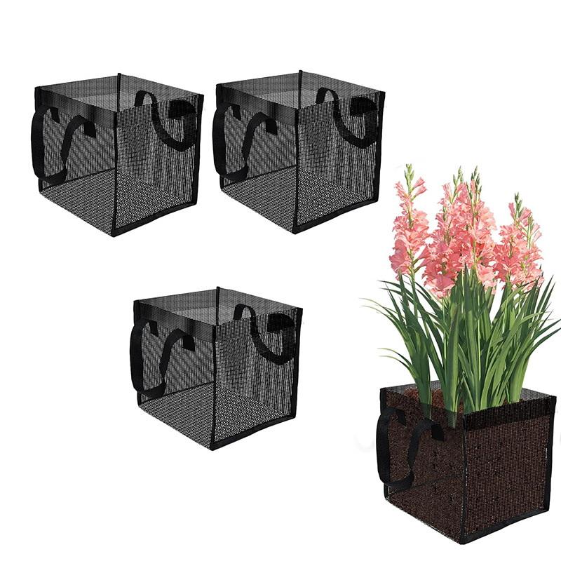 Aquarium Planted - Набор из 4 черных сетчатых корзин