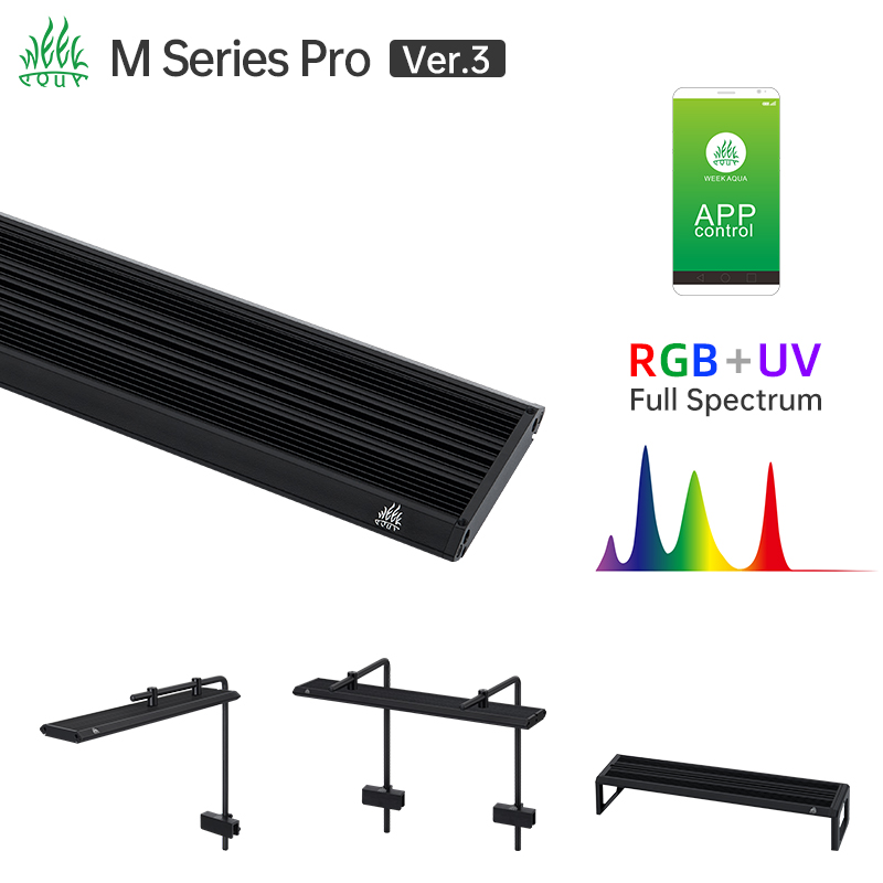 Aquarium Planted Tank Light - Светильник для аквариума Week Aqua M