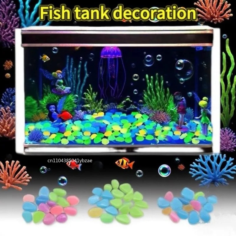 100-800 шт. светящиеся в темно – обзор и цена Aquarium Planted