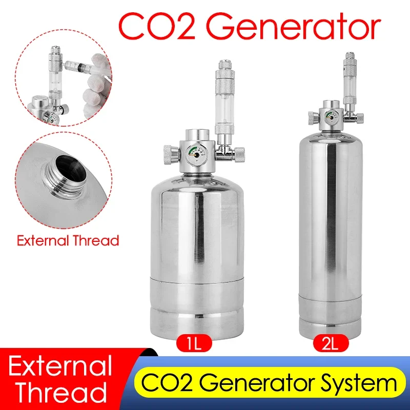 1л/2л аквариумный генератор CO – обзор и цена Planted Aquarium Co2 System