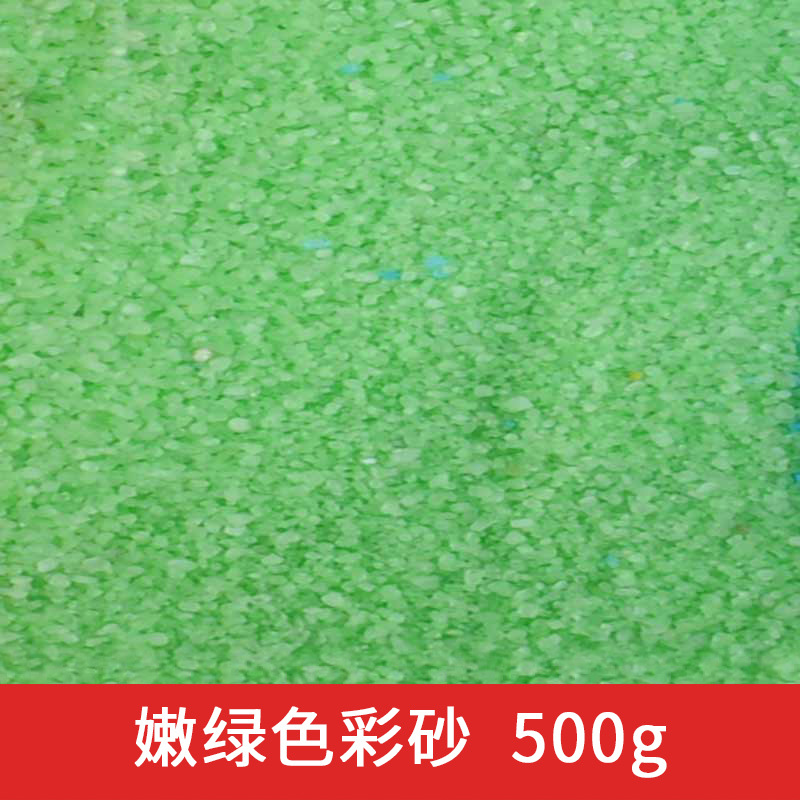 100 г кварцевый песок для горш – обзор и цена Aquarium Planted Sand