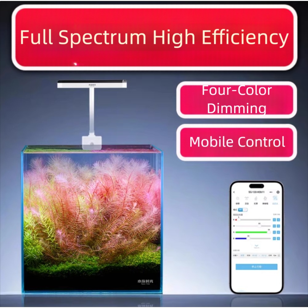 Netlea Water Time Мини-аквариу – обзор и цена Aquarium Planted Tank Light